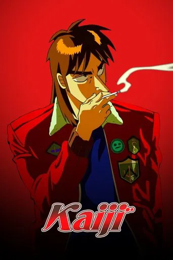 Kaiji