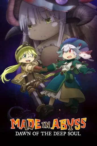 Made in Abyss: Dawn of the Deep Soul