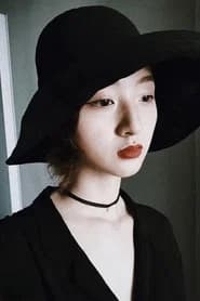 Li Min